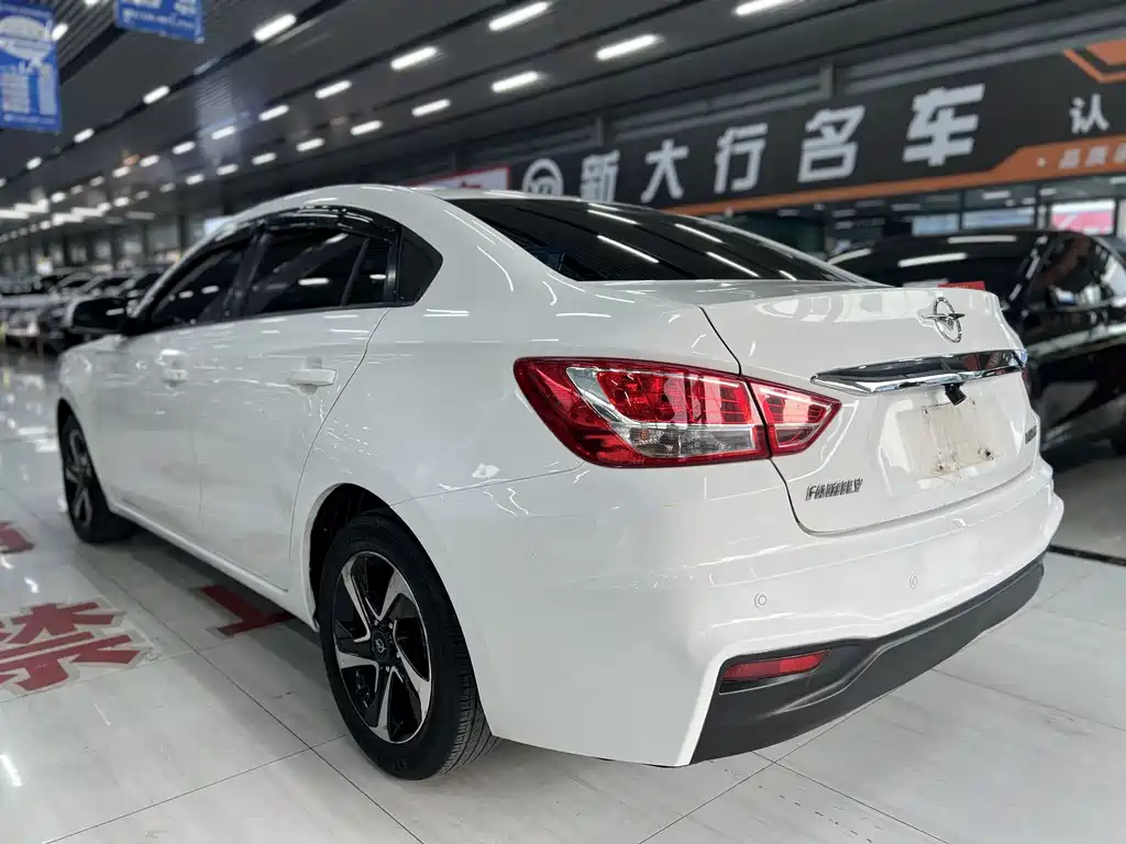 Haima Familia — миниатюра 9