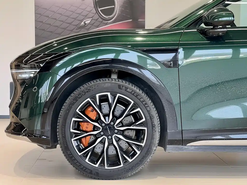 ZEEKR EXTREME KRYPTON 7X