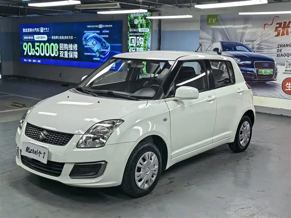 Suzuki Swift 2017