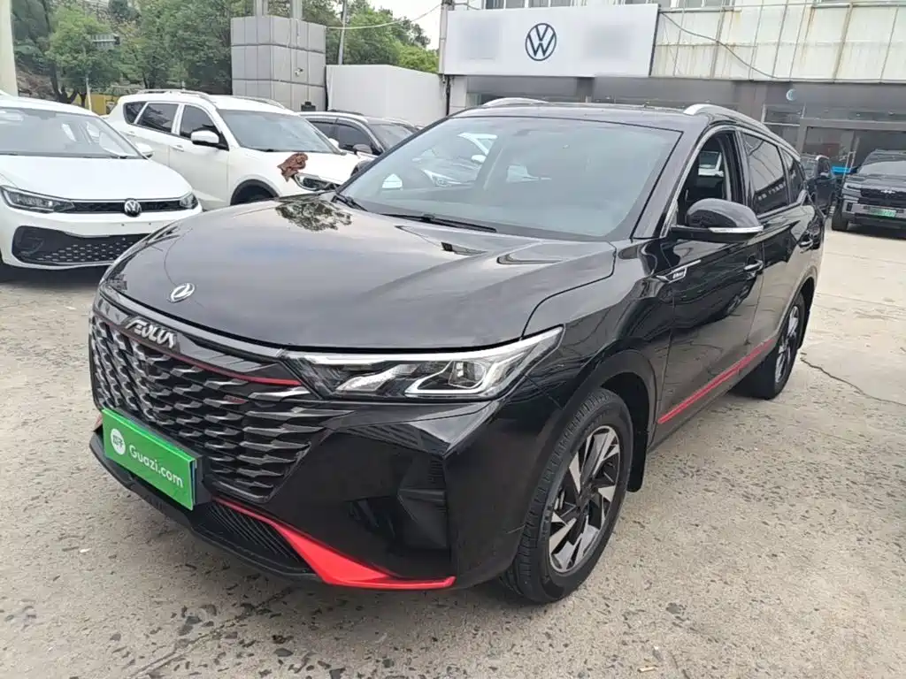 Aeolus AX7 — миниатюра 2