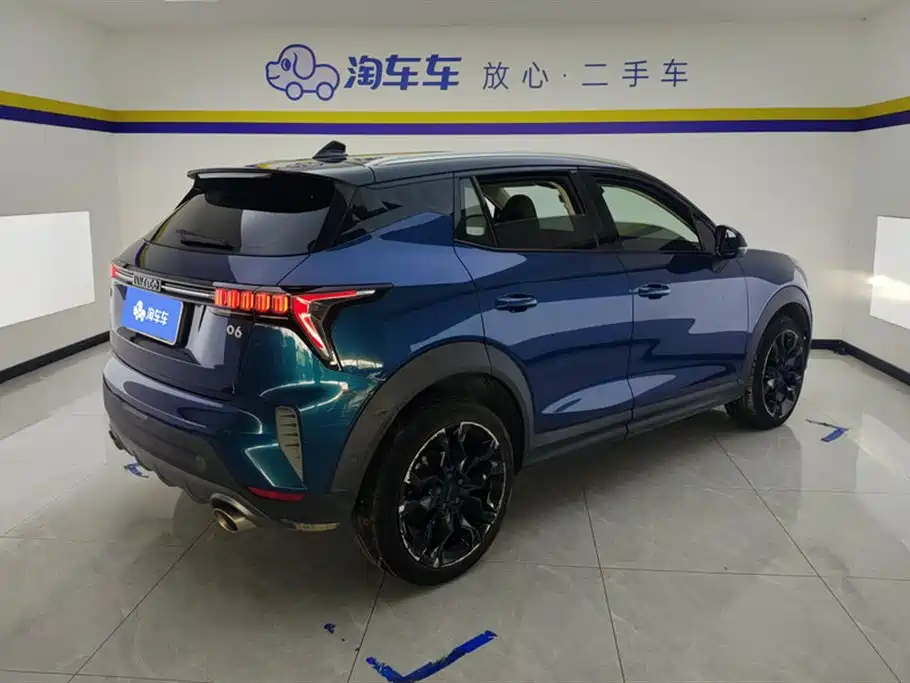 Lynk & Co 06 2020 1.5T Halo