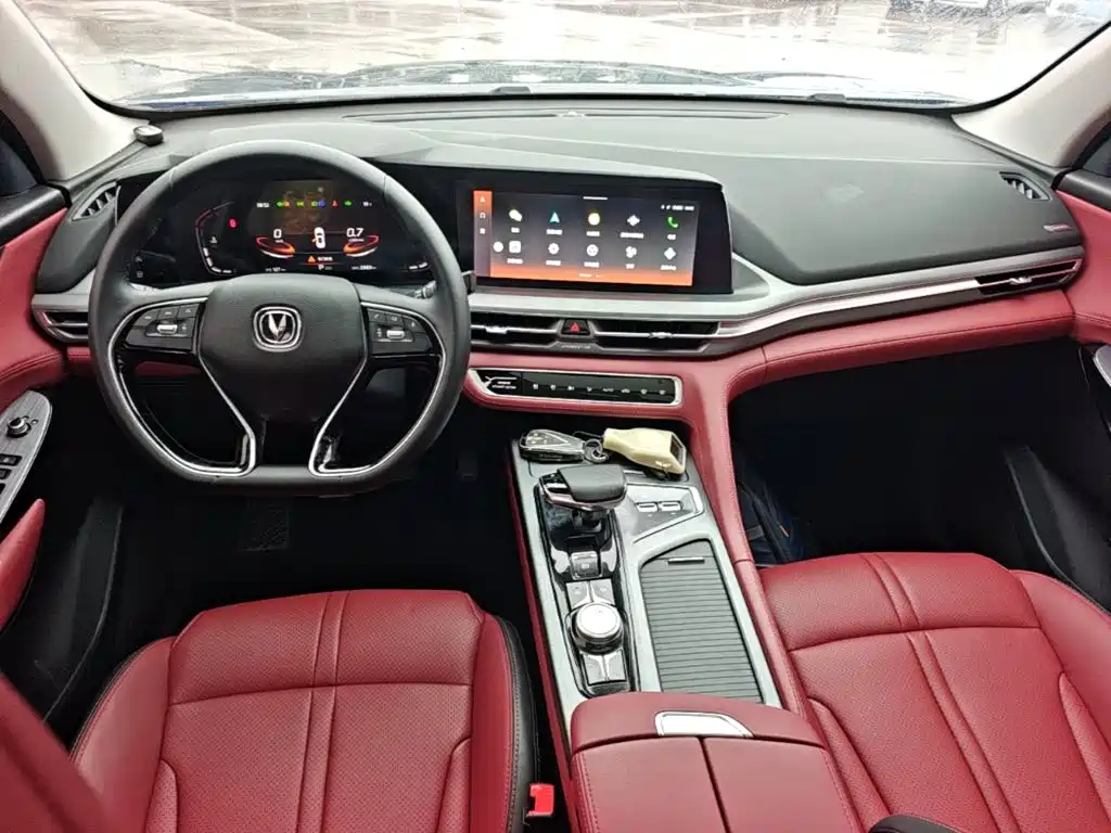 Changan CS75 PLUS — миниатюра 10