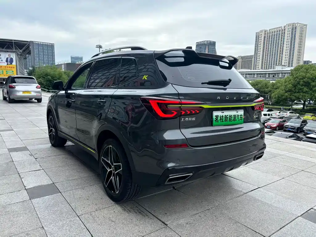 Roewe RX5 New Energy - фото 3