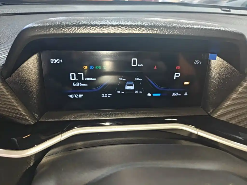 Geely Binyue — миниатюра 12