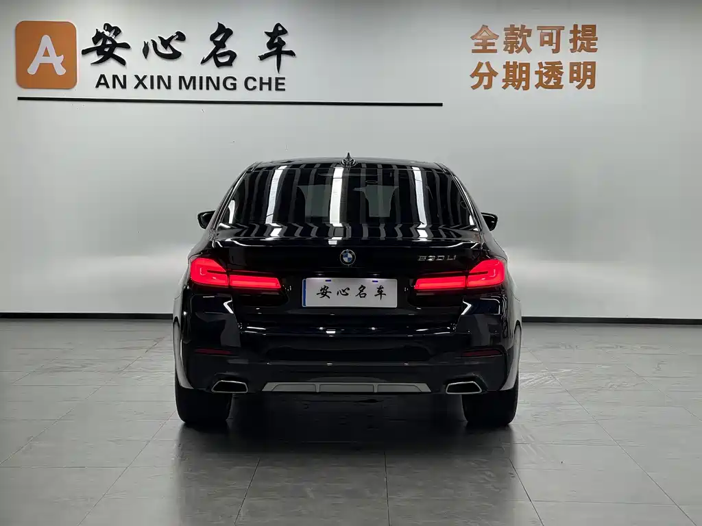 BMW  5 SERIES