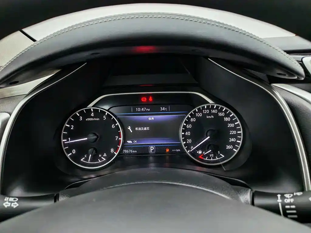 Nissan Murano — миниатюра 8