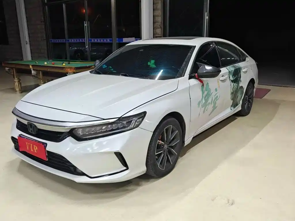Honda Inspire