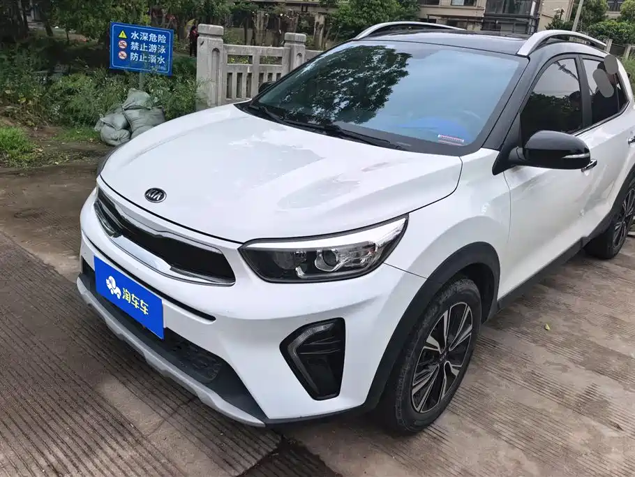 Kia KX1 2020