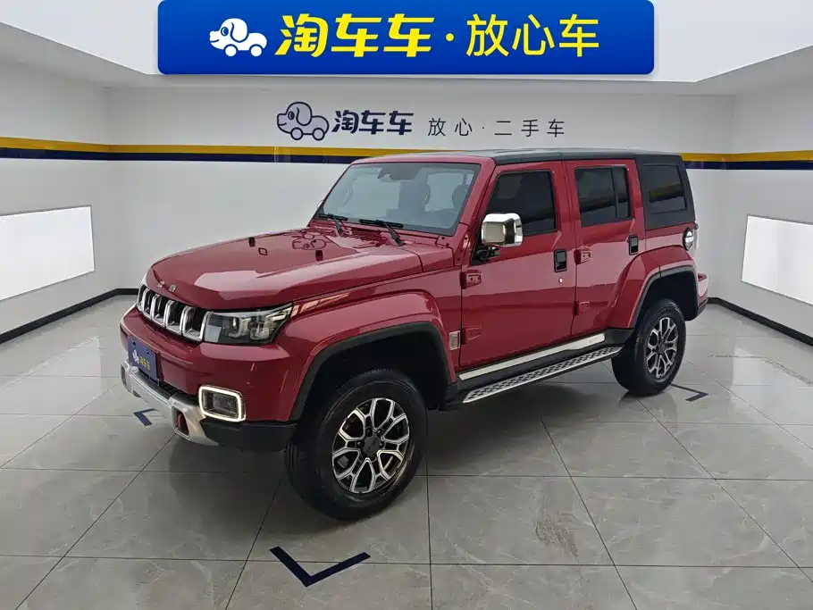 Beijing Off-Road BJ40