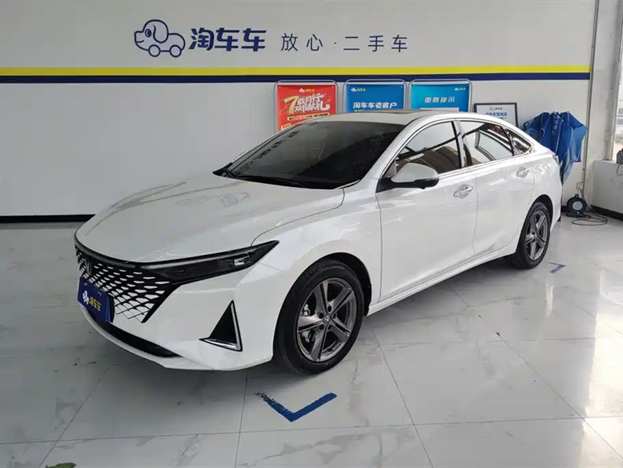 CHANGAN RUICHENG PLUS