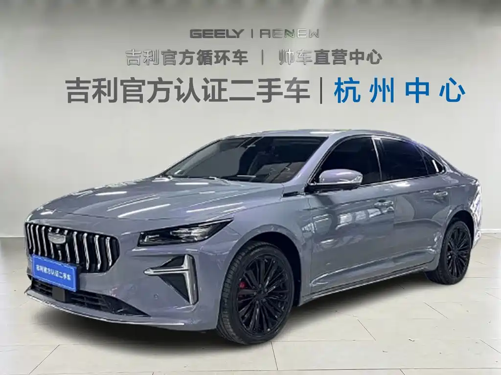 GEELY AUTOMOBILE XINGRUI