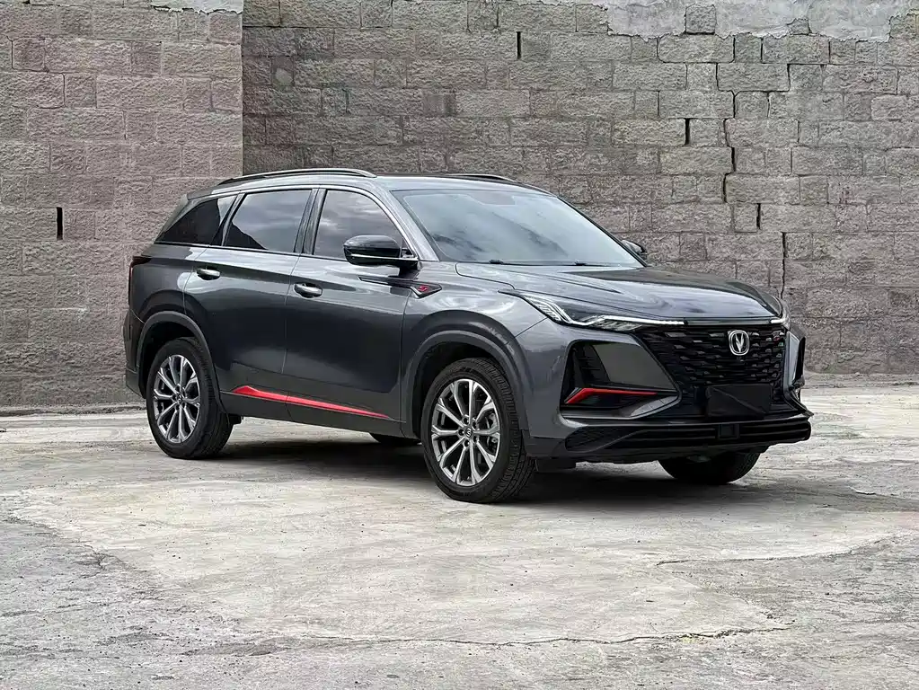 Changan CS75 PLUS — миниатюра 3