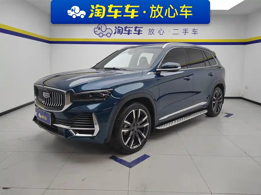 GEELY AUTOMOBILE XINGYUE L