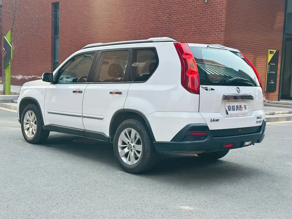 Dongfeng MX6 2016 2.0L CVT