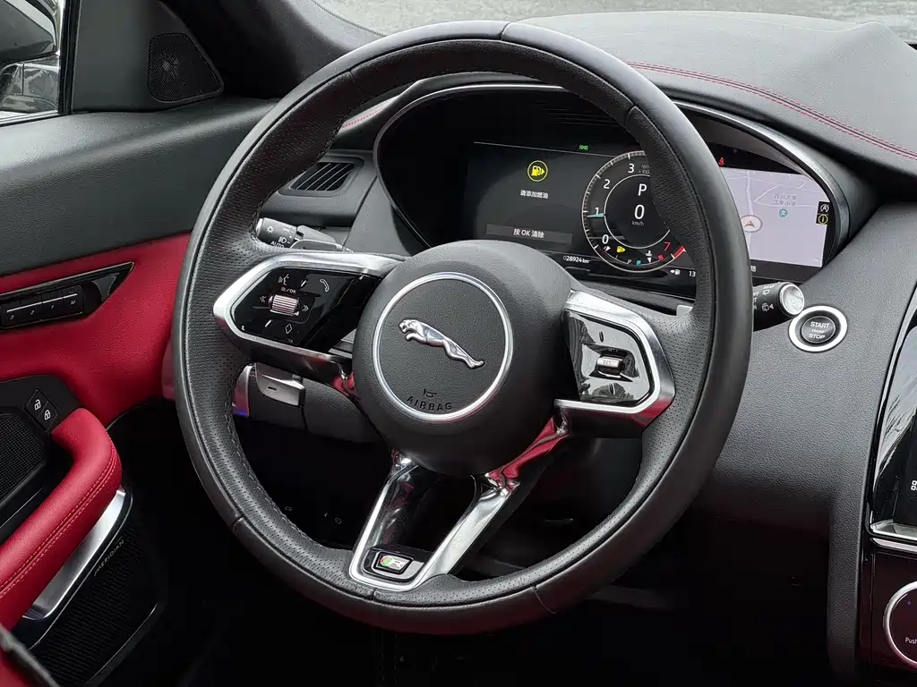 Jaguar E-Pace 2024 Sport R-DYNAMIC S