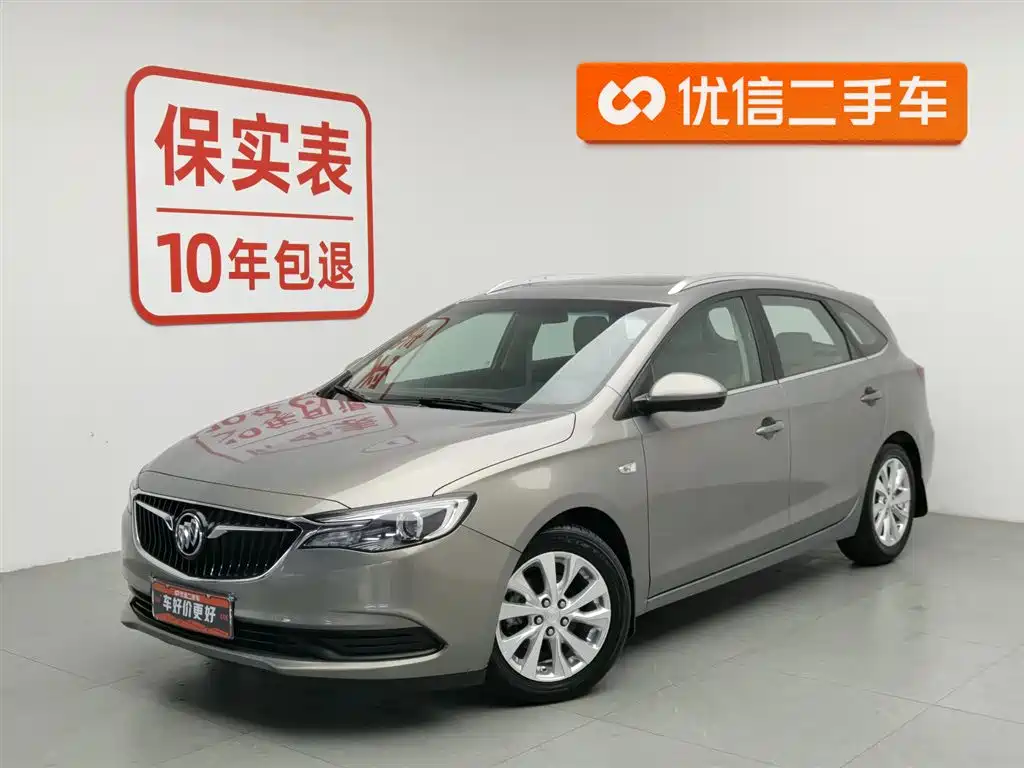 Buick Excelle 2018