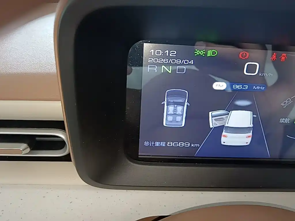 Wuling MINIEV — миниатюра 12