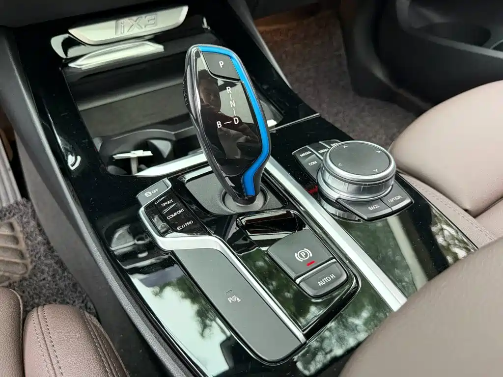 BMW iX3 — миниатюра 9