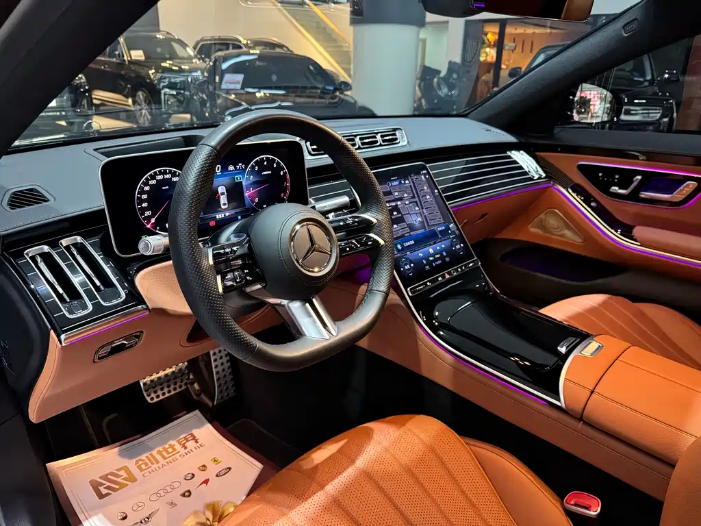 Mercedes-Benz S-Class S 2023 S 450 L 4MATIC