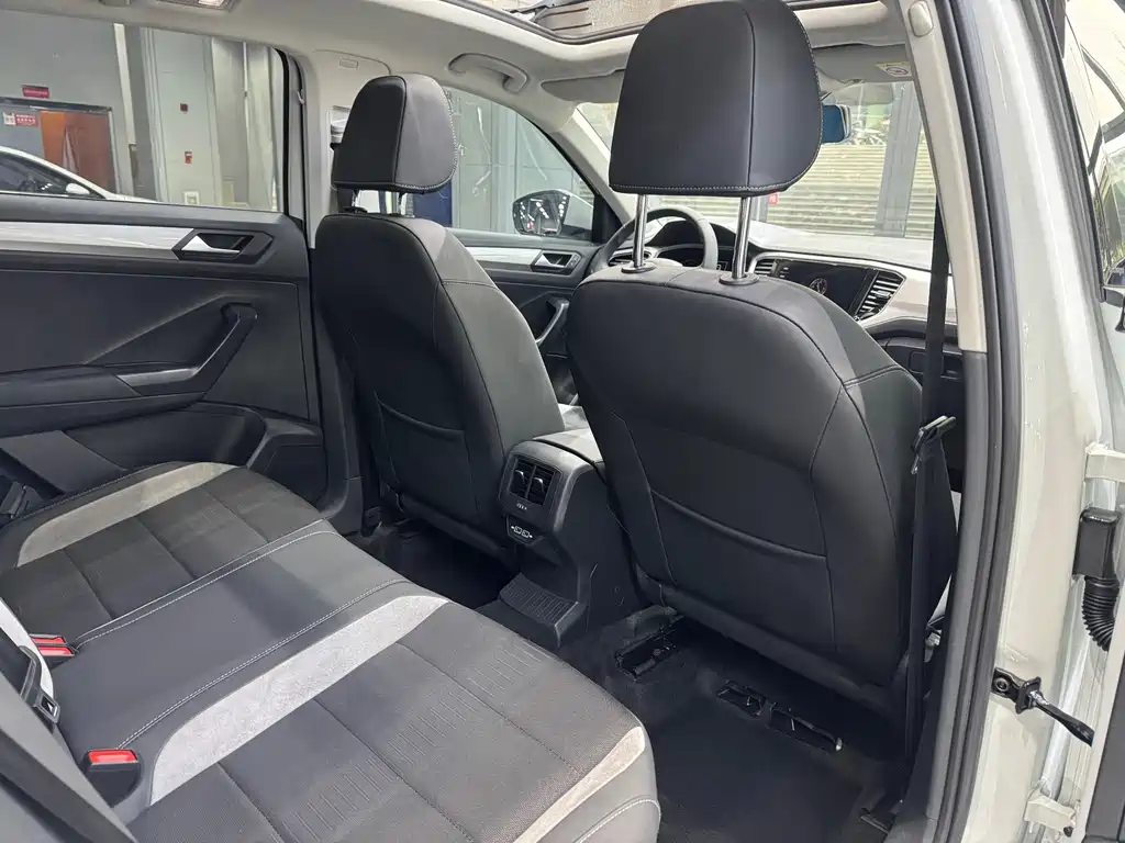 VOLKSWAGEN T ROC EXPLORING SONGS