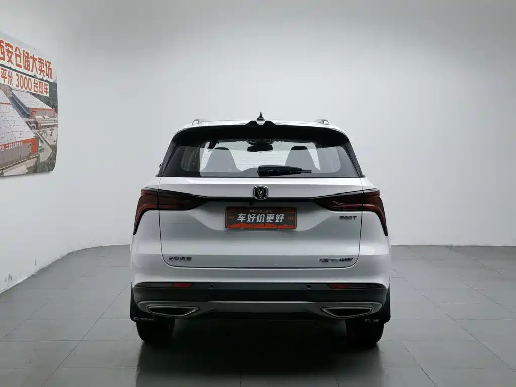 Changan Changan CS75PLUS — миниатюра 4