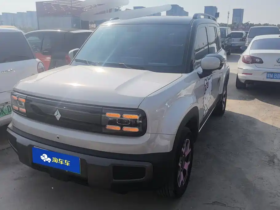 Baojun Yueye Plus