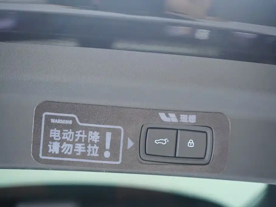 Li Auto Li L8 — миниатюра 20