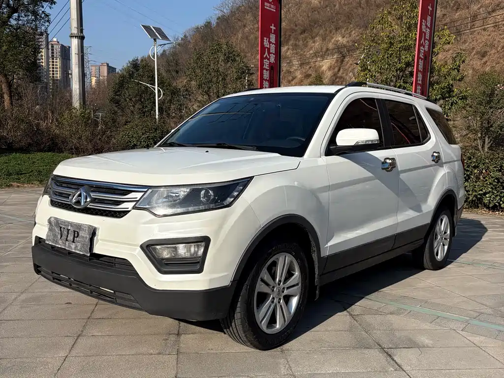 CHANGAN CHANGAN AUCHAN CX70