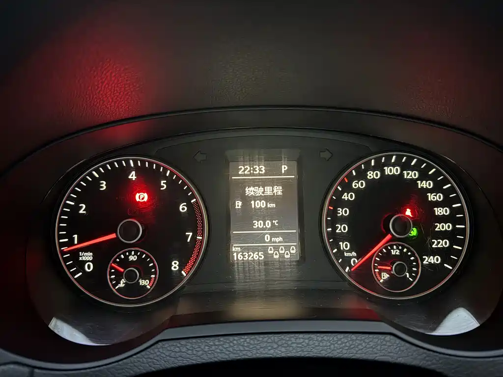 Volkswagen Sharan — миниатюра 23