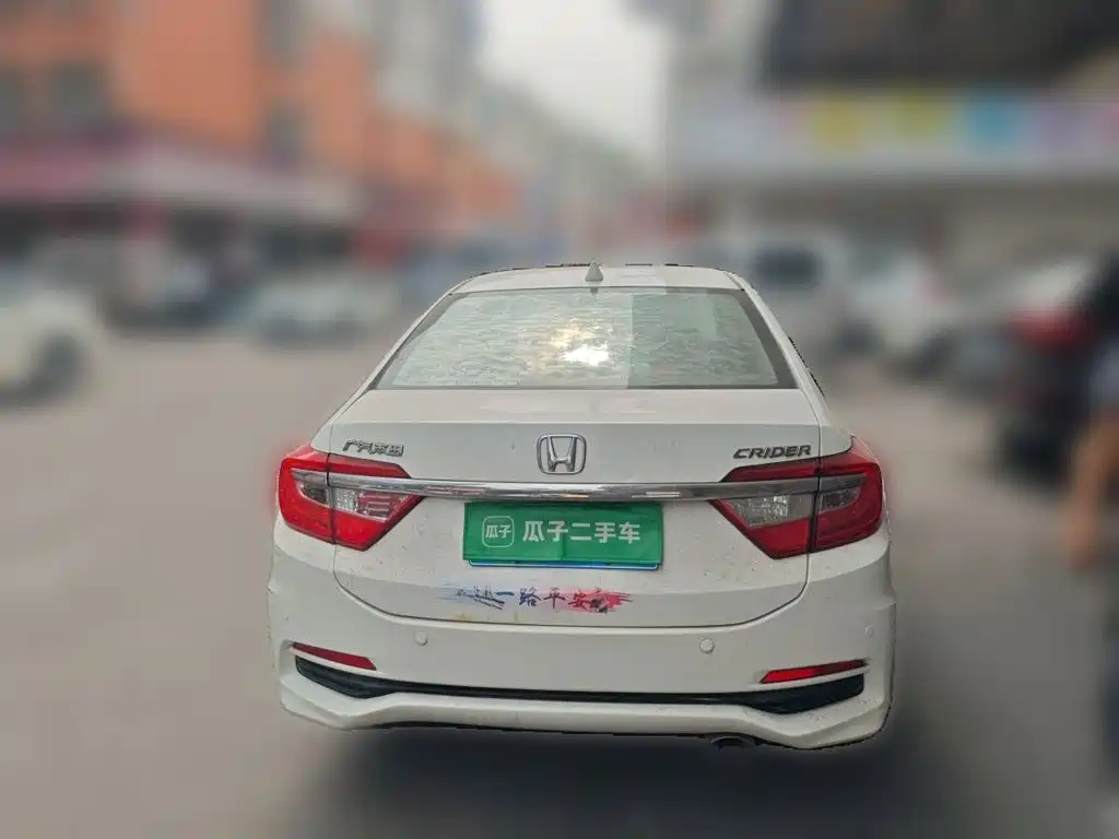 Honda Crider — миниатюра 3
