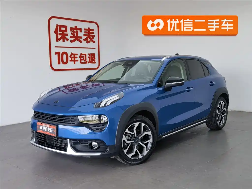 Lynk & Co 02 2020