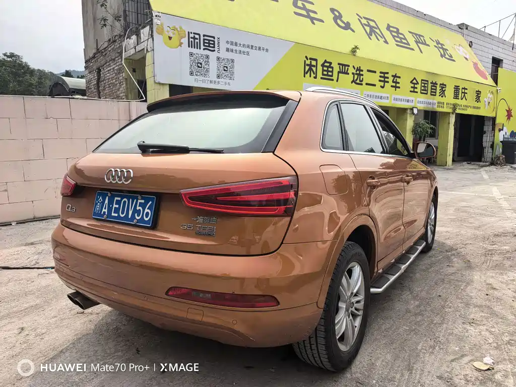 Audi Q3 — миниатюра 16