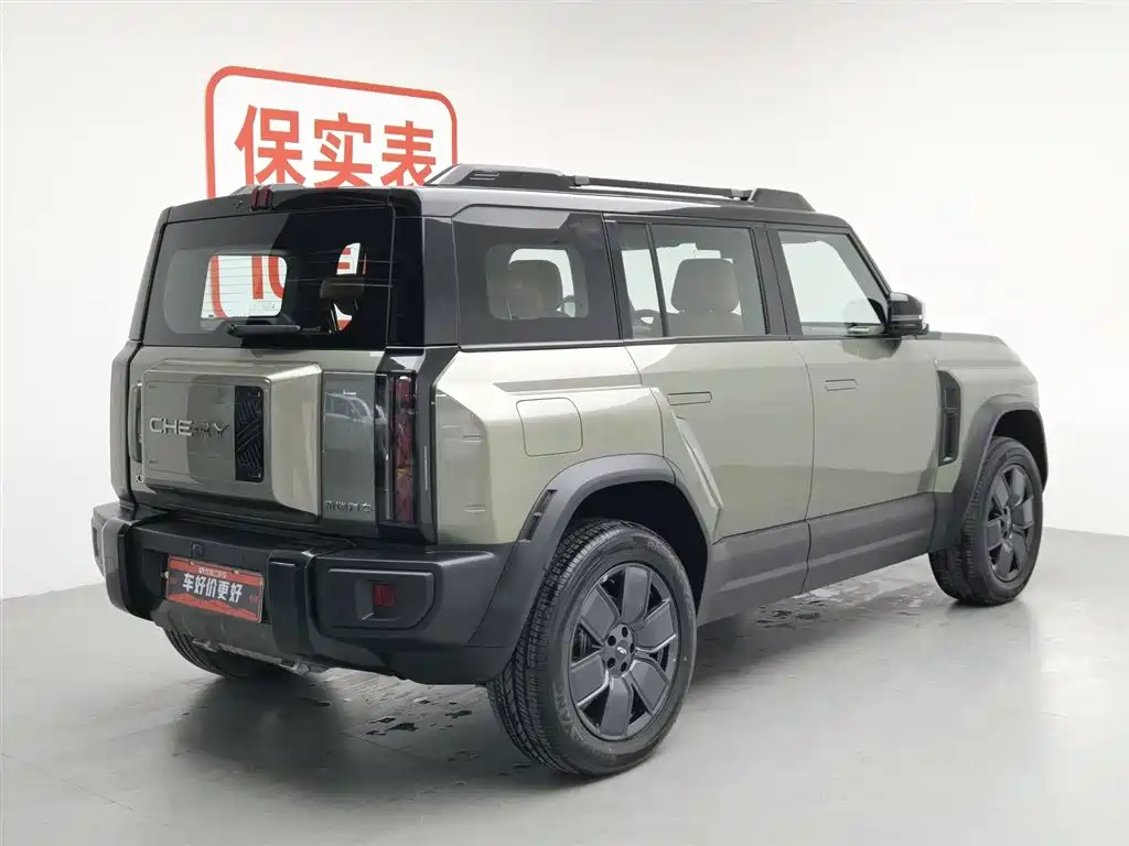 Chery X3L 2025 215