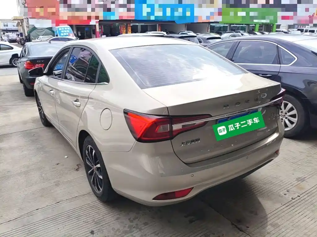 Roewe i5 — миниатюра 5
