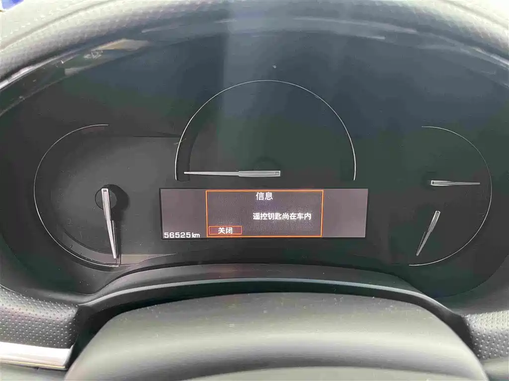 Cadillac XTS — миниатюра 5