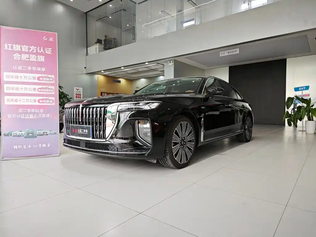 Hongqi Hongqi H9