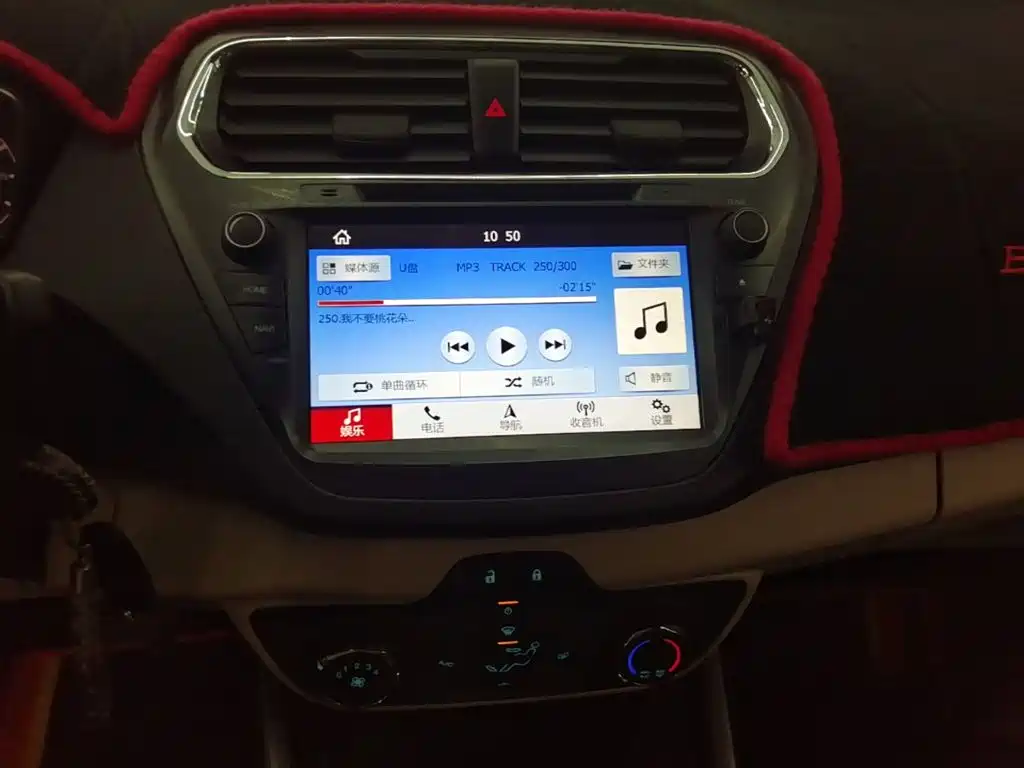 Ford Escort — миниатюра 13