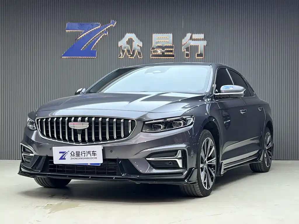 Geely Xingrui 2024