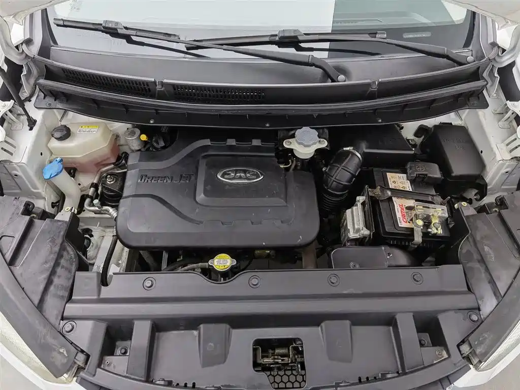 JAC S3 2016 1.5L MT Luxury