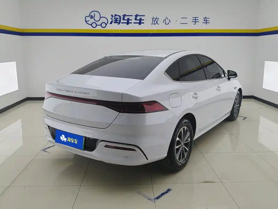 BYD Qin Plus PLUS 2024 DM-i 55KM Lead
