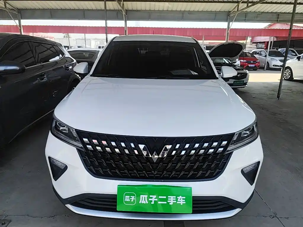 Wuling Xingchi — миниатюра 3