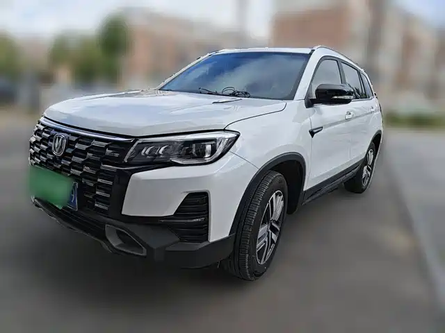Changan CS75
