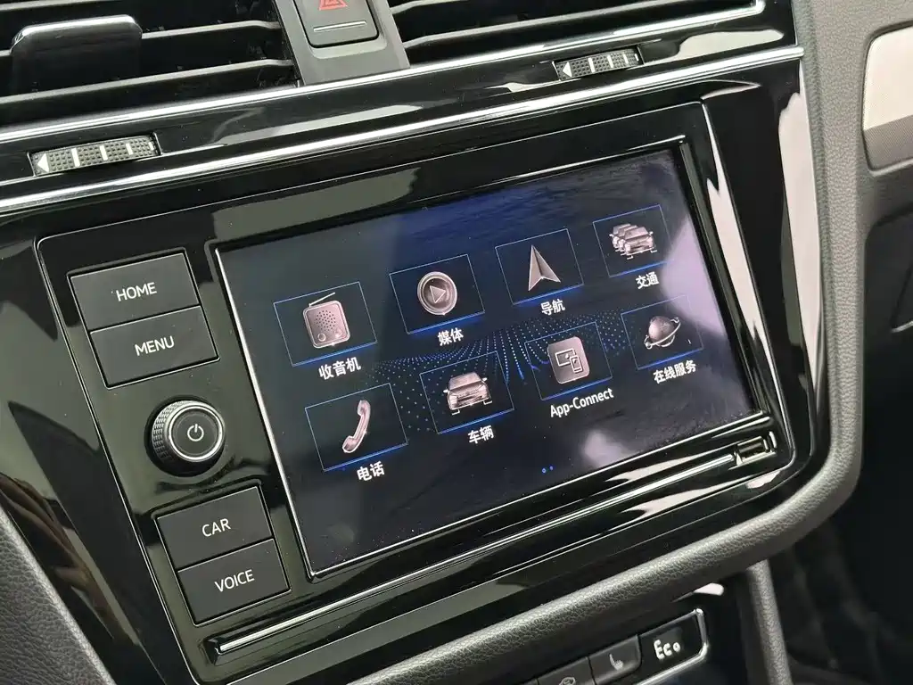 VOLKSWAGEN TIGUAN L NEW ENERGY