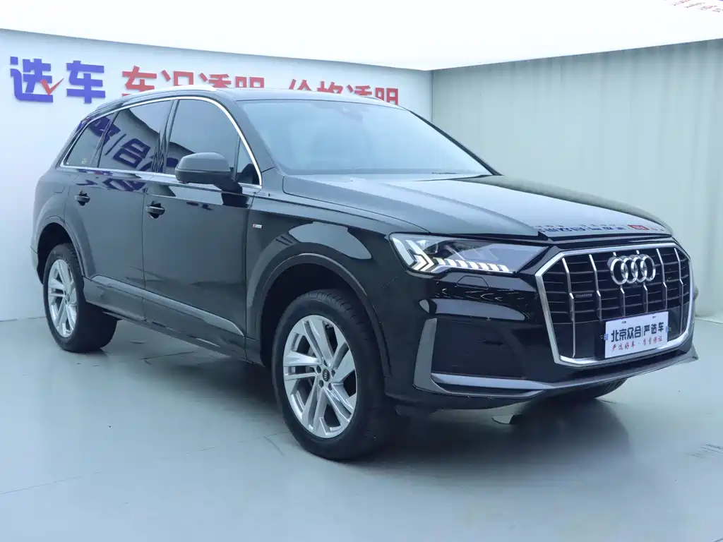 Audi Q7 2023 45 TFSI quattro S line Sport