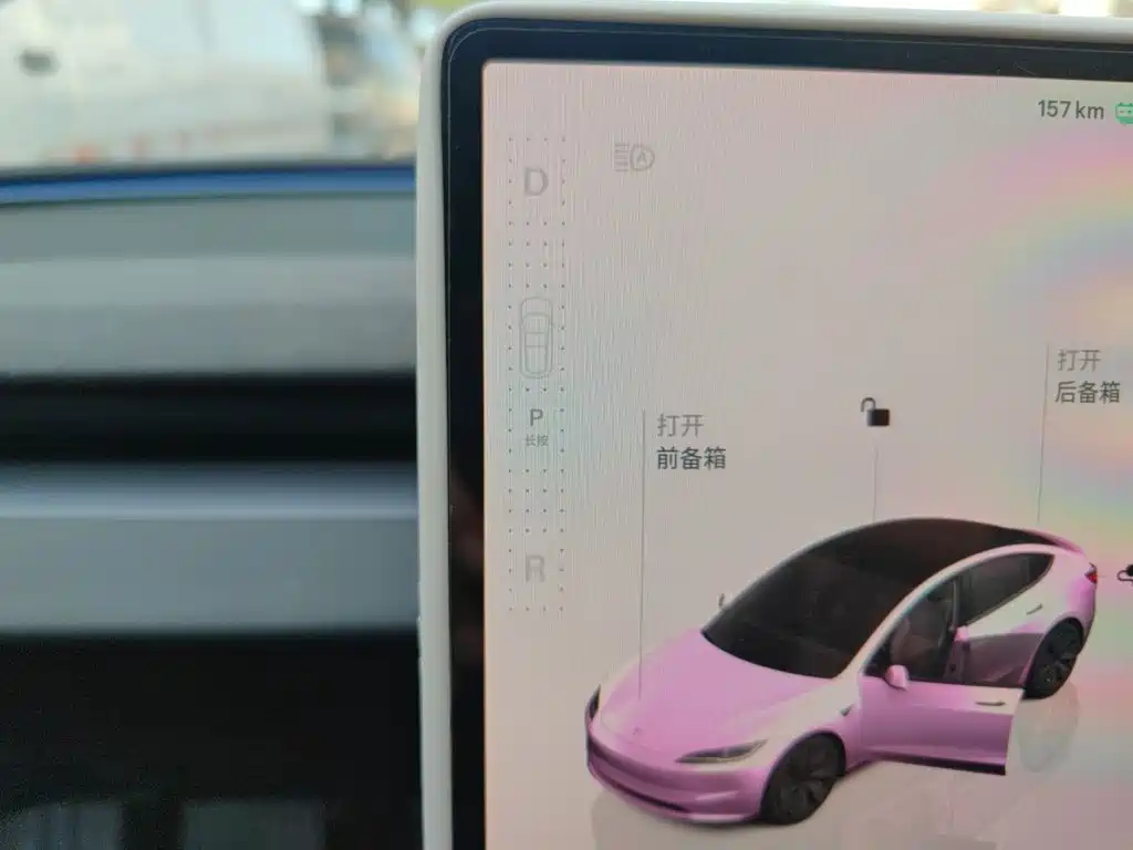Tesla Model 3 — миниатюра 15