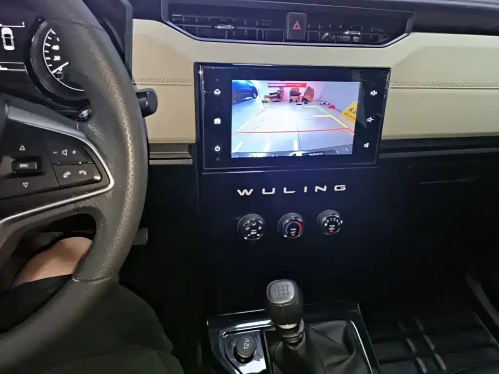 Wuling Hongguang PLUS — миниатюра 13