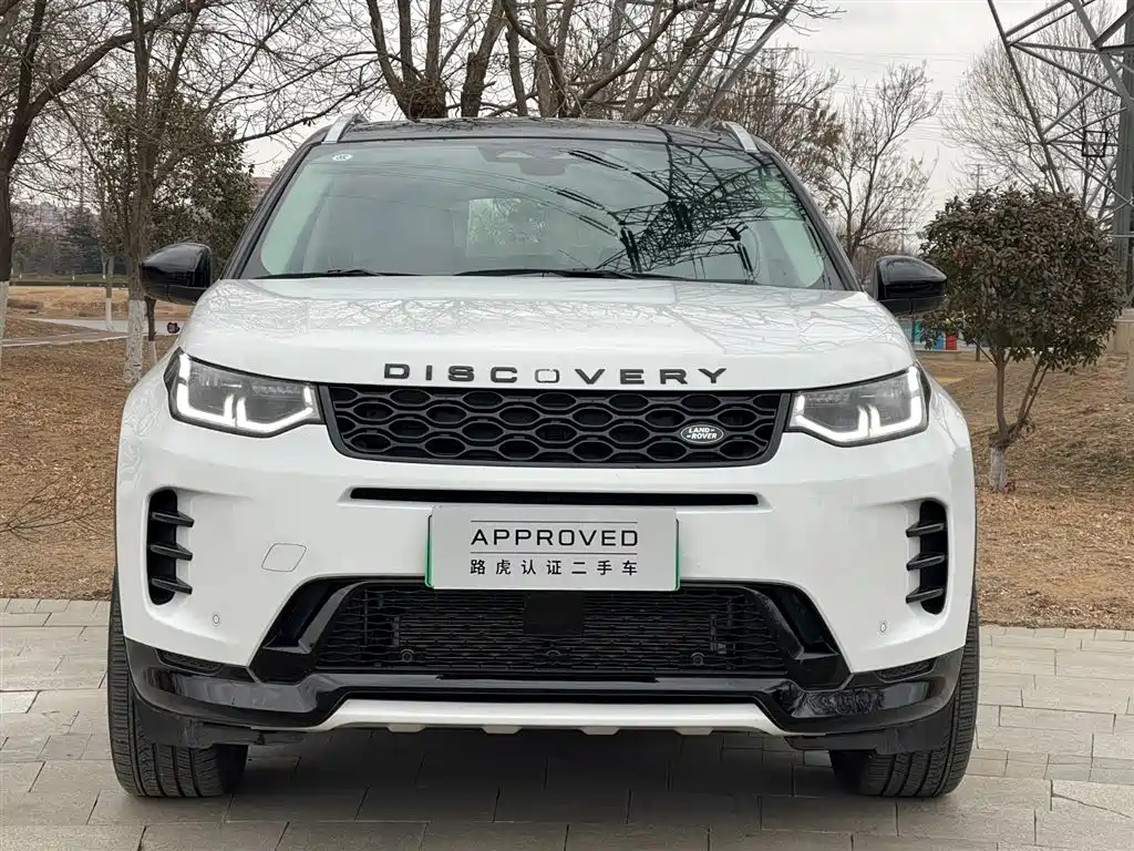 LAND ROVER DISCOVER NEW ENERGY SOURCES FOR SPORTS