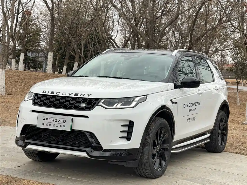 LAND ROVER DISCOVER NEW ENERGY SOURCES FOR SPORTS