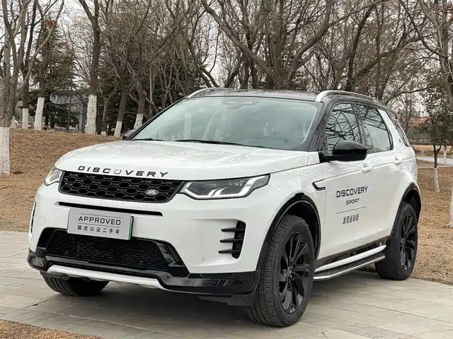 LAND ROVER DISCOVER NEW ENERGY SOURCES FOR SPORTS 2023