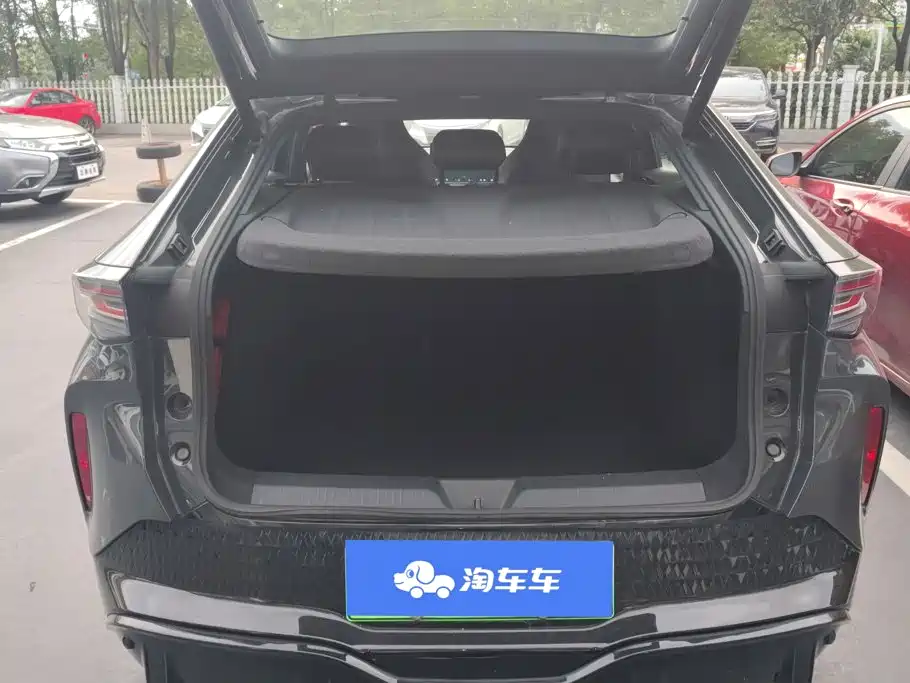 Volkswagen 06 2024 Ultra